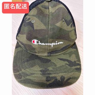【夏用メッシュ帽子】子どもサイズ迷彩柄　