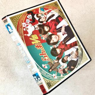 らんま1/2  DVD レンタル落ち(日本映画)