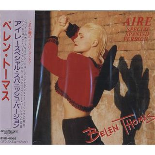 CD Belen Thomas Aire - Special Spanish Version B15D41092 Smash One Music /00110(クラブ/ダンス)