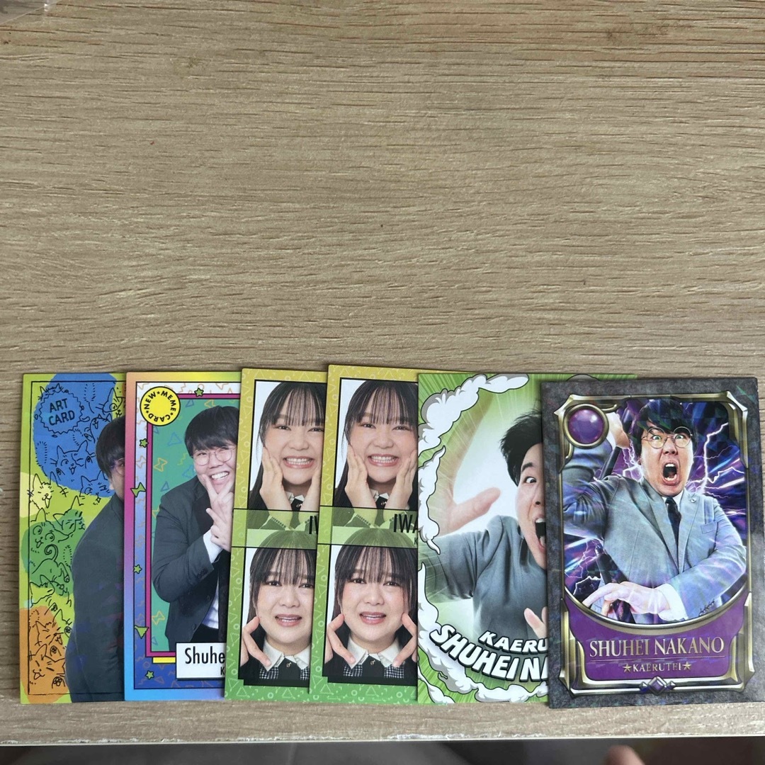 よしもとコレカ 蛙亭 エンタメ/ホビーのタレントグッズ(お笑い芸人)の商品写真