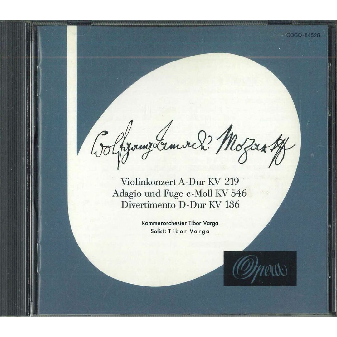 CD Varga Mozart , Violin Concerto No 5, Divertimento K136, Adagio And Fugue COCQ84526 日本コロムビア /00110 エンタメ/ホビーのCD(クラシック)の商品写真