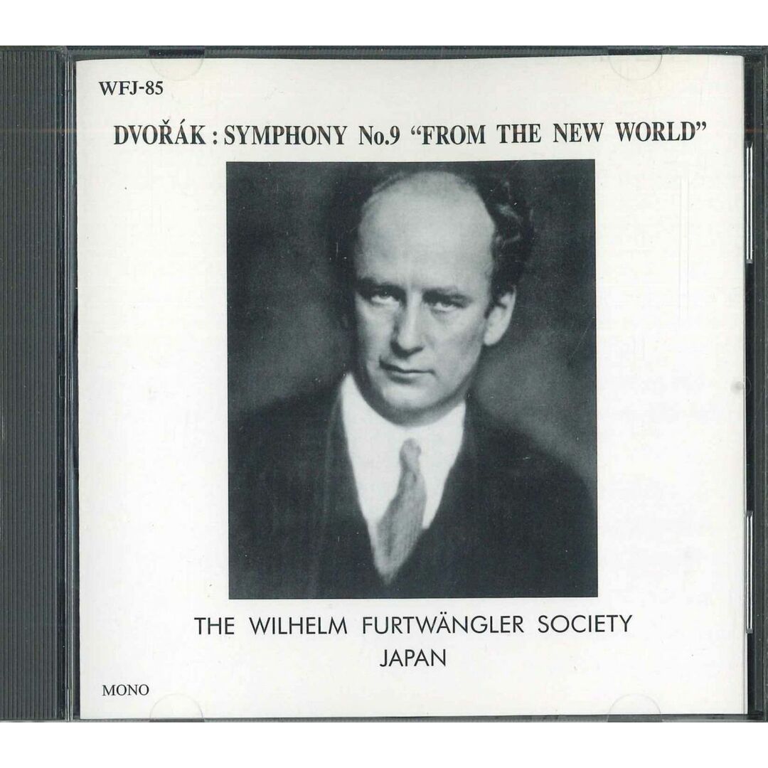 CD Furtwangler ドヴォルザーク: 新世界 WFJ85 日本フルトヴェングラー協会 /00110 エンタメ/ホビーのCD(クラシック)の商品写真