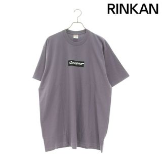 シュプリーム(Supreme)のシュプリーム  24SS  Futura Box Logo Tee フューチュラボックスロゴTシャツ メンズ XL(Tシャツ/カットソー(半袖/袖なし))