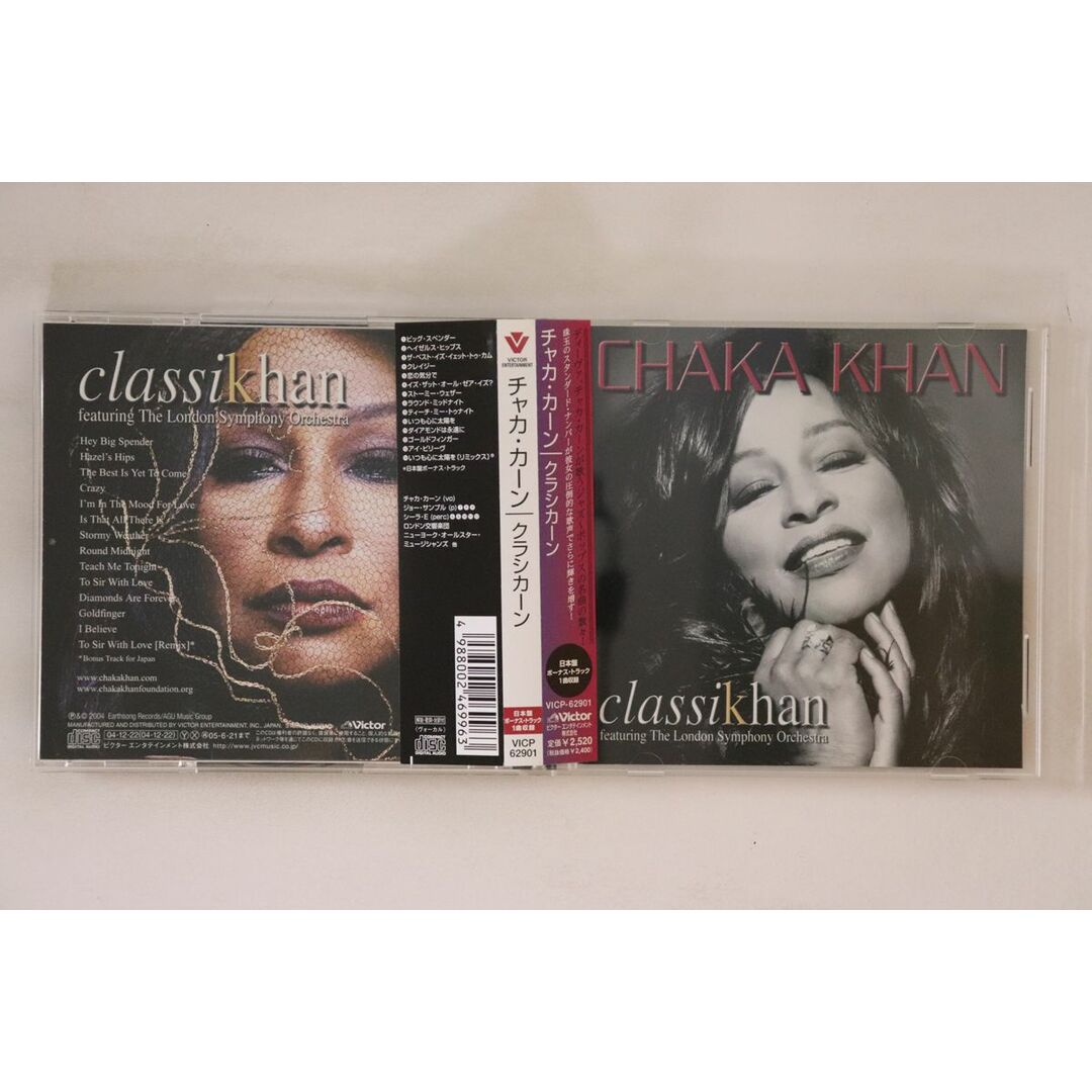 CD Chaka Khan Classikhan VICP62901 Victor /00110 エンタメ/ホビーのCD(ジャズ)の商品写真