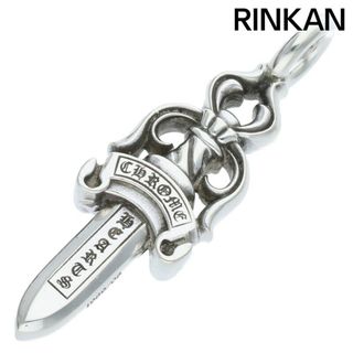 クロムハーツ(Chrome Hearts)のクロムハーツ  DOUBLE DAGGER/ダブルダガー ペンダント/シルバーネックレストップ メンズ(ネックレス)