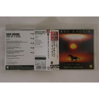 CD Dave Grusin One of a Kind UCCU5147 GRP /00110(ジャズ)