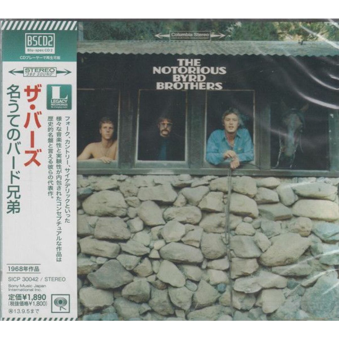 CD ザ・バーズ 名うてのバード兄弟 SICP30042 /00110 エンタメ/ホビーのCD(ポップス/ロック(洋楽))の商品写真