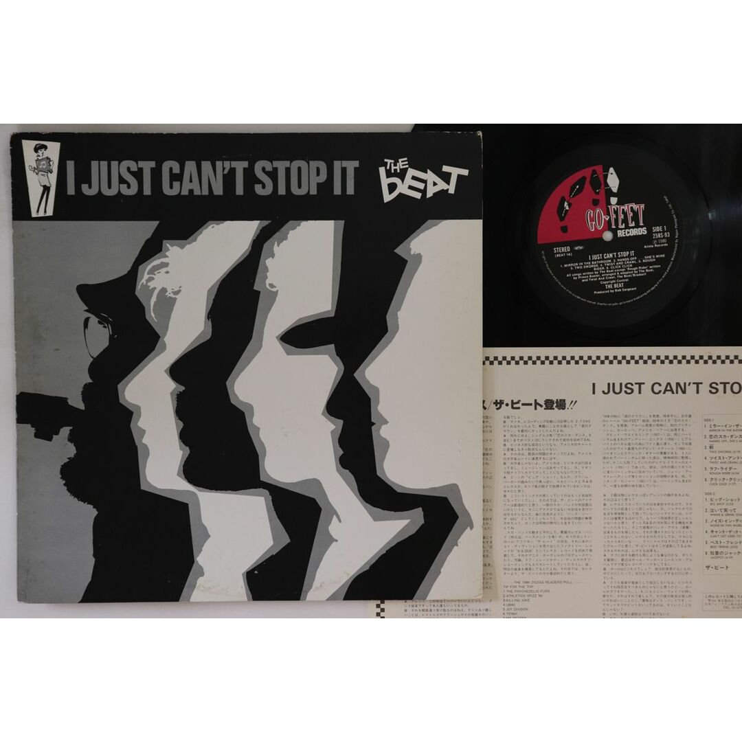 LP Beat I Just Cant Stop It 25RS93 GO FEET /00260 エンタメ/ホビーのエンタメ その他(その他)の商品写真