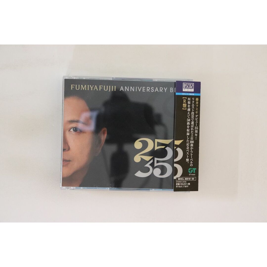 3discs CD 藤井 フミヤ FUMIYA FUJII ANNIVERSARY BEST "25/35" R盤 MHCL3051820 GT MUSIC /00330 エンタメ/ホビーのCD(ポップス/ロック(邦楽))の商品写真