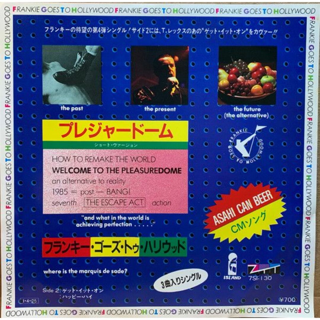 7" Frankie Goes To Hollywood Welcome To The Pleasuredome 7SI130PROMO ZTT /00080 エンタメ/ホビーのエンタメ その他(その他)の商品写真