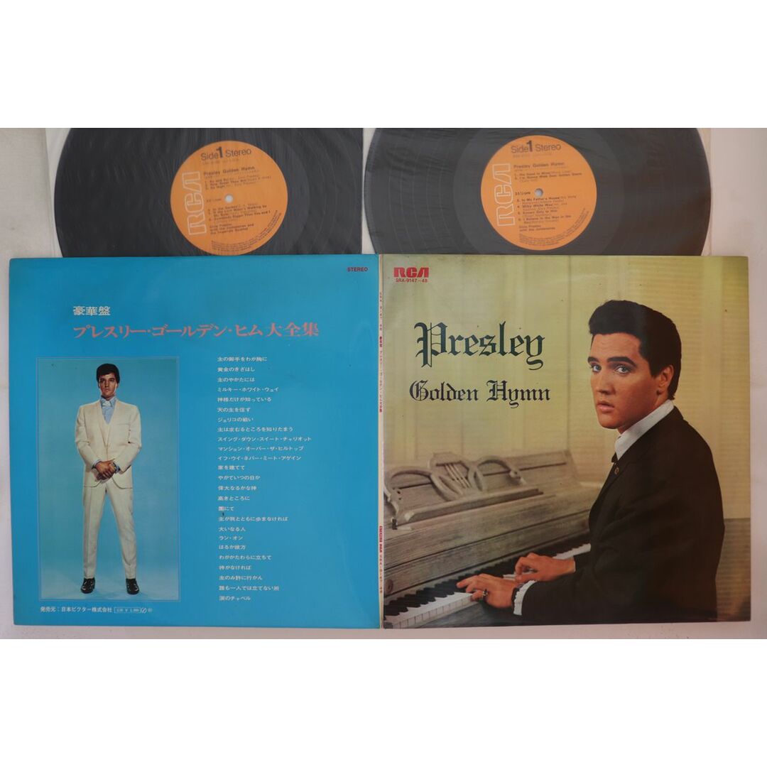 2discs LP Elvis Presley Presley Golden Hymn SRA914748 RCA /00520 エンタメ/ホビーのエンタメ その他(その他)の商品写真