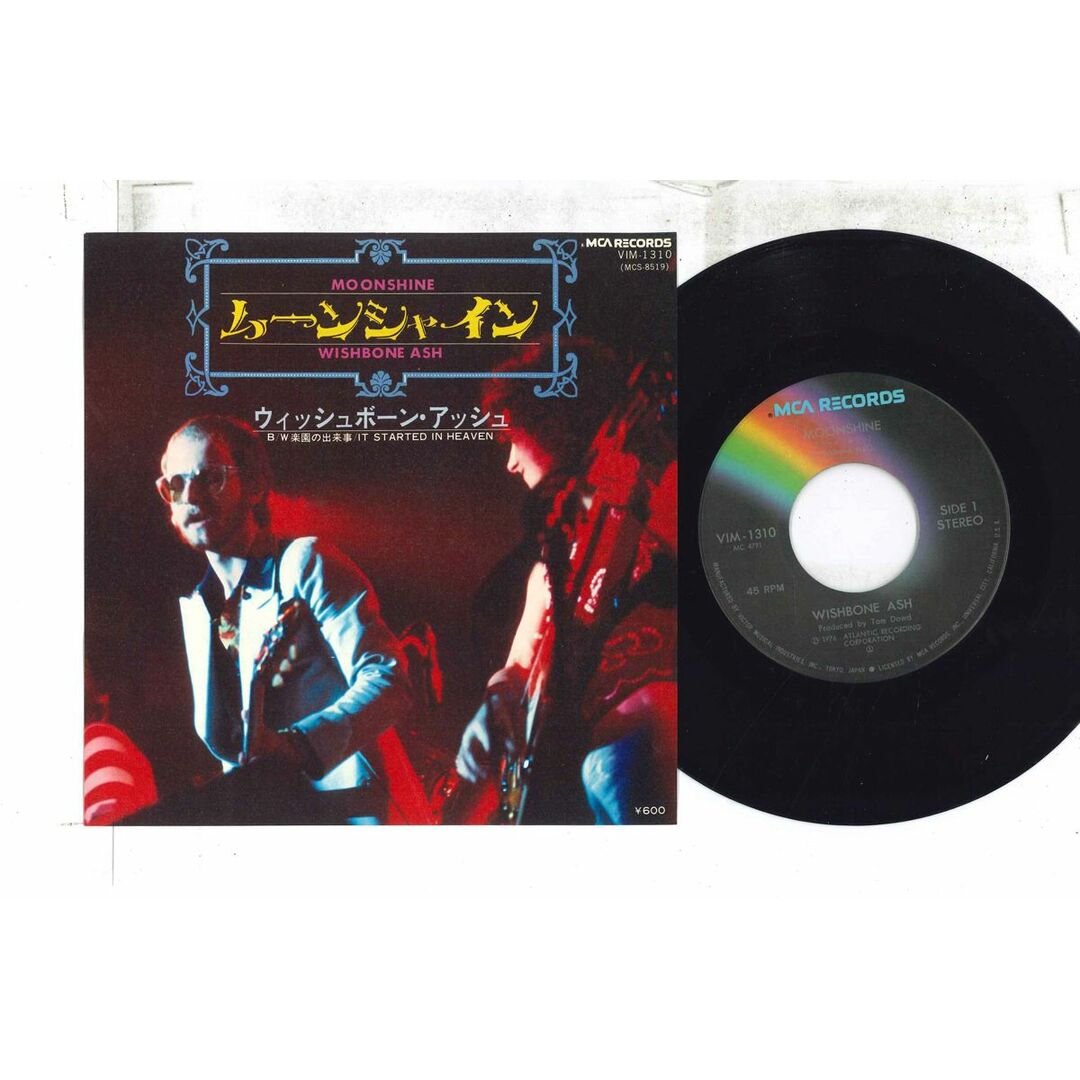 7" ウィッシュボーン・アッシュ ムーンシャイン / 楽園の出来事 VIM1310 MCA /00080 エンタメ/ホビーのエンタメ その他(その他)の商品写真