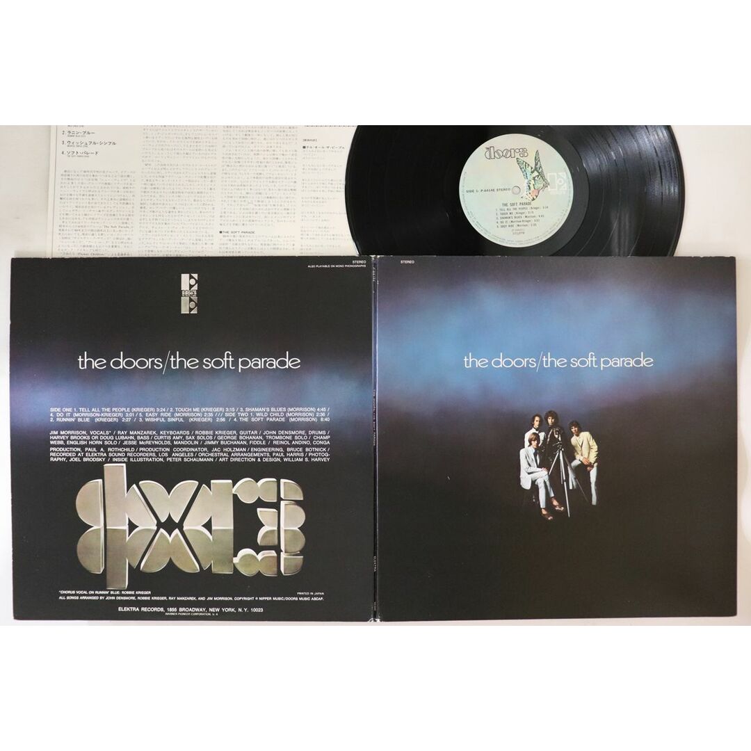 その他 LP Doors Soft Parade P6414E ELEKTRA /00400