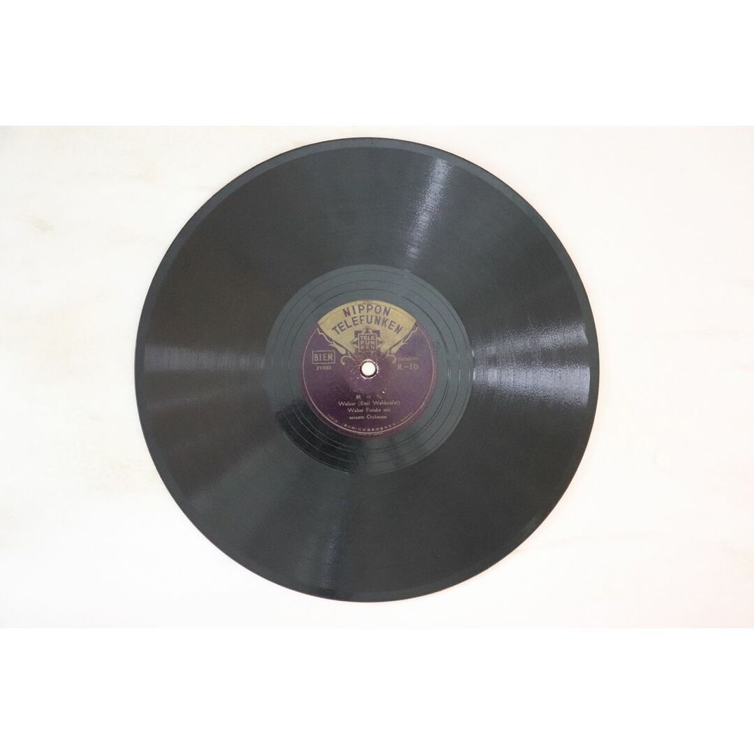 78RPM/SP Walter Fenske Mit Seinem Orchester Herbstweisen / In Einem Chinesischen Tempelgarten R10 NIPPON TELEFUNKEN /00500 エンタメ/ホビーのエンタメ その他(その他)の商品写真