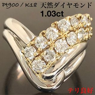 2024人気新作 オイスターシェル スパイニー PB 925 シルバー ヴィンテージ 14号~