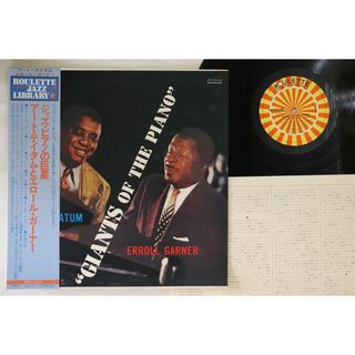 LP Art Tatum, E. Garner Giants Of The Piano YW7503RO ROULETTE Japan Vinyl /00260(その他)