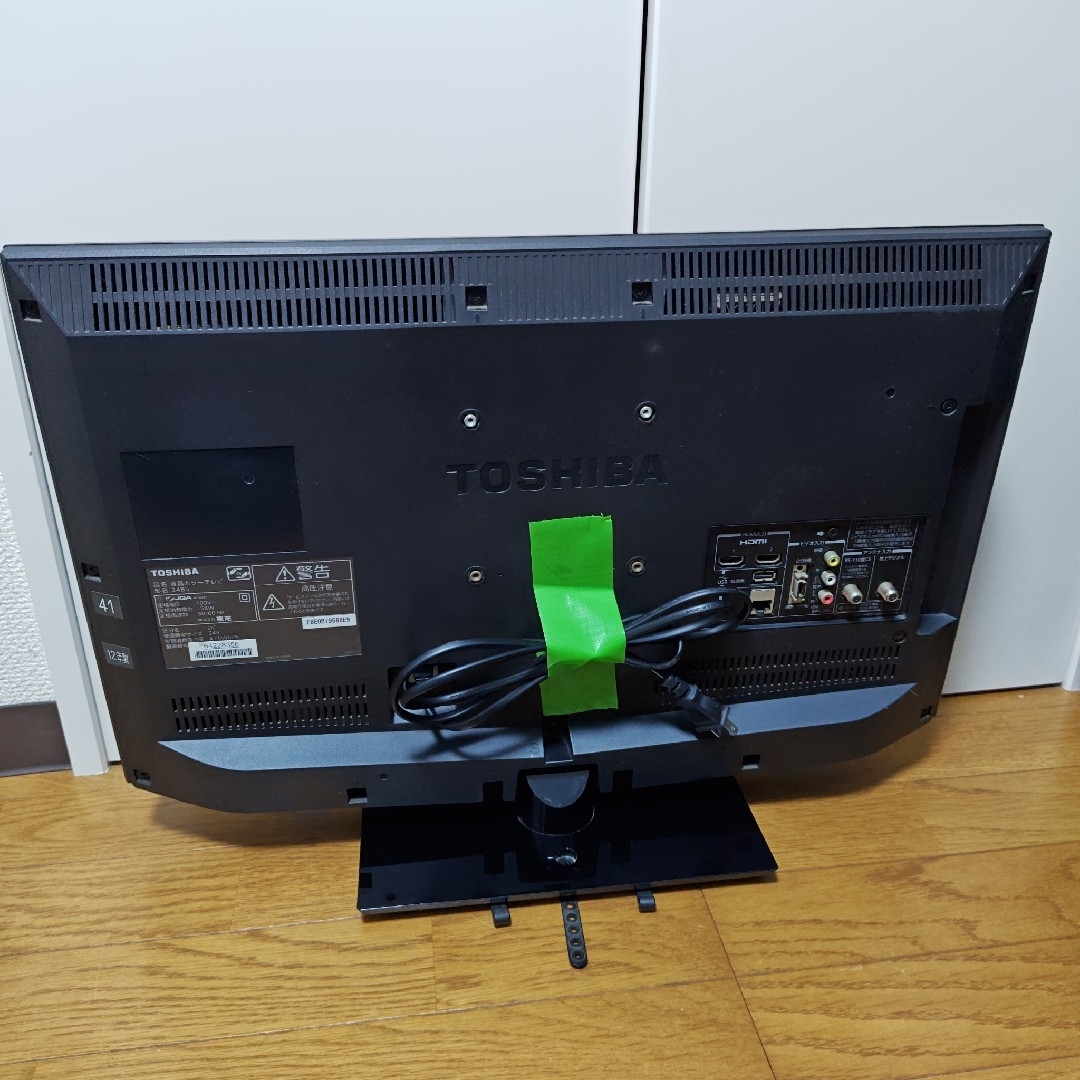 東芝 - TOSHIBA 東芝 REGZA レグザ 24B5 24型 液晶テレビ ゲーム 東芝 - TOSHIBA 東芝 REGZA レグザ 24B5 24型 液晶テレビ ゲーム