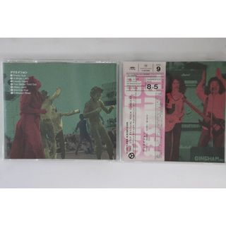 CD Creation One Step Festival Rock Concert FJSP296 SUPER FUJI /00110(ポップス/ロック(邦楽))