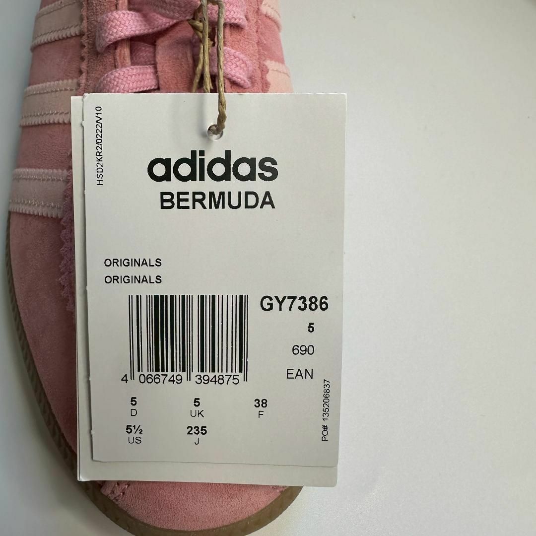 adidas(アディダス)の新品　23.5　アディダス　Bermuda ピンク バミューダ　adidas レディースの靴/シューズ(スニーカー)の商品写真