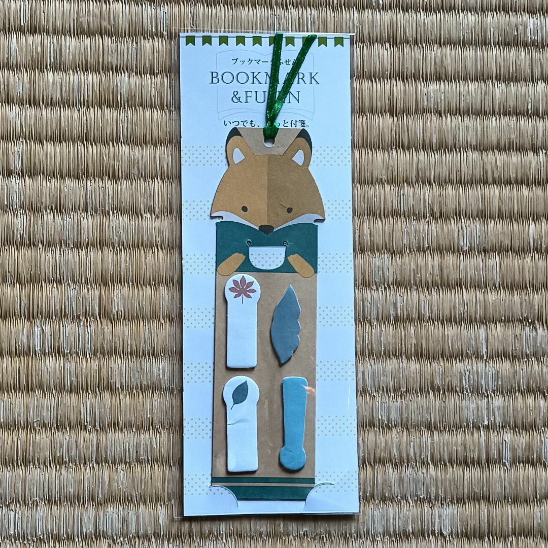 ブックマークふせん（きつね） インテリア/住まい/日用品の文房具(ノート/メモ帳/ふせん)の商品写真