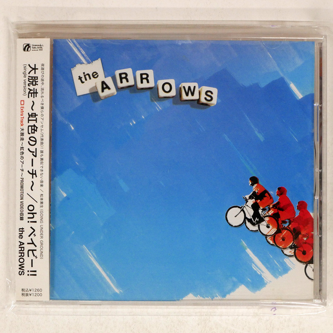 国内盤 アロウズ/大脱走~虹色のアーチ/NOMADIC RECORDS NMCD 0013 CD □ エンタメ/ホビーのCD(ポップス/ロック(邦楽))の商品写真