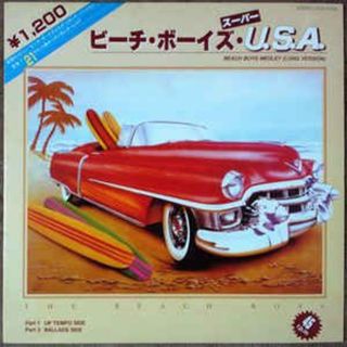 12 Beach Boys Beach Boys Medley ECS27004 CAPITOL /00260(その他)