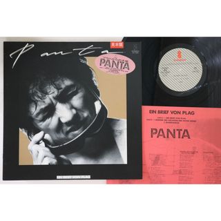 12 Panta Ein Brief Von Plag VIH12005PROMO INVITATION プロモ /00250(その他)