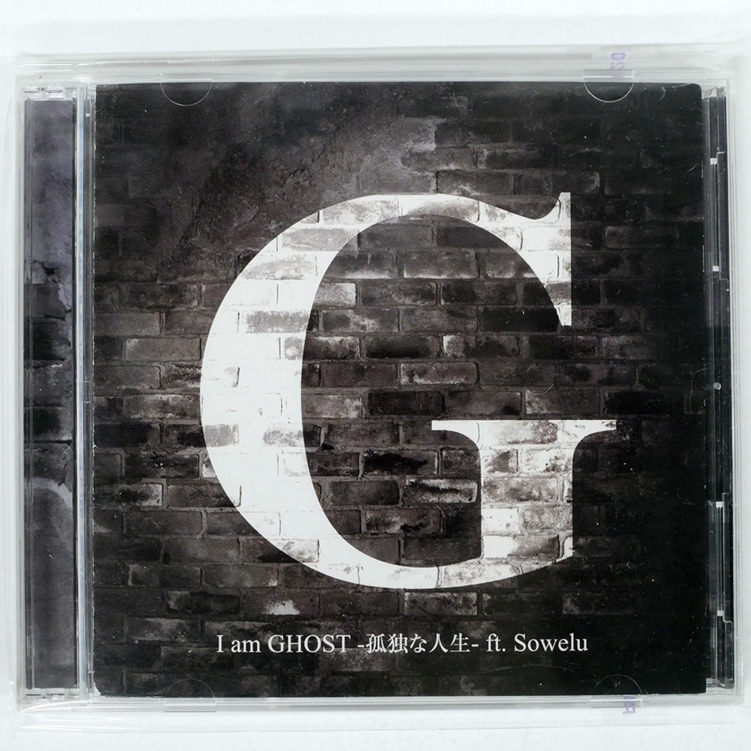 国内盤 G./I AM GHOST -孤独な人生-/AVEX TRAX AVCD31783B CD □ エンタメ/ホビーのCD(クラブ/ダンス)の商品写真