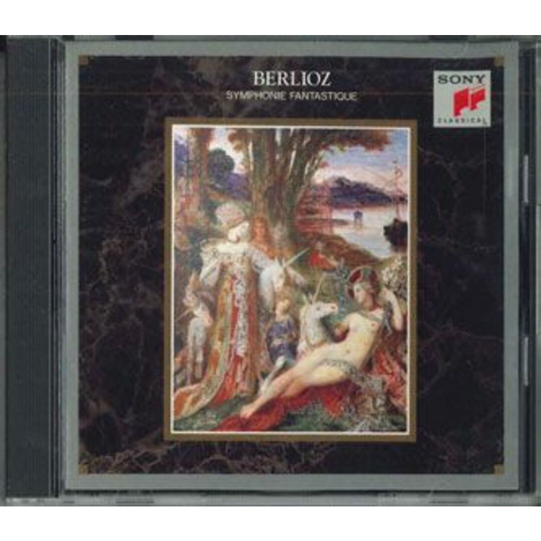 CD Daniel Barenboim Berlioz: Symphonie Fantastique FCCC50132 SONY /00110 エンタメ/ホビーのCD(クラシック)の商品写真