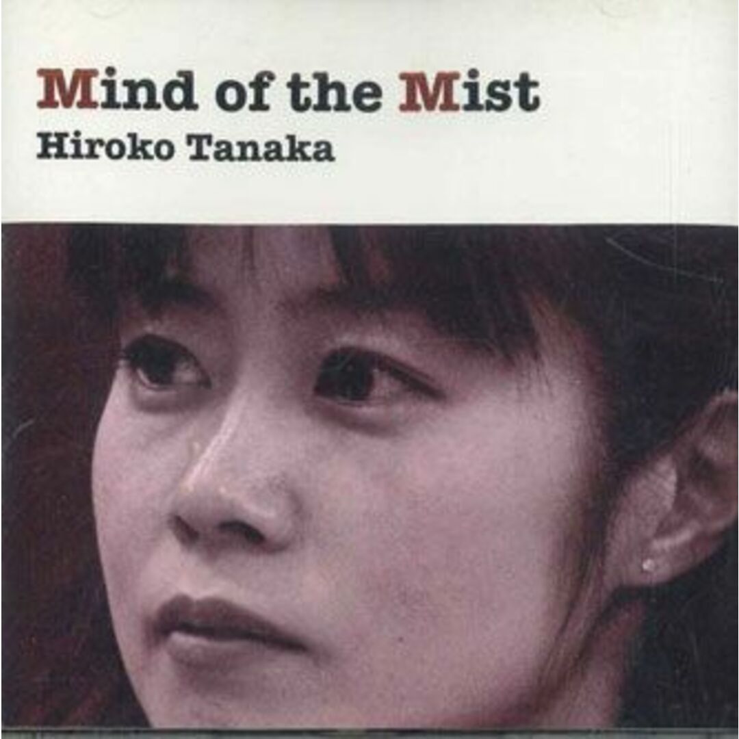 CD 田中宏子 Mind Of The Mist JSHT002 JEWEL /00110 エンタメ/ホビーのCD(クラシック)の商品写真