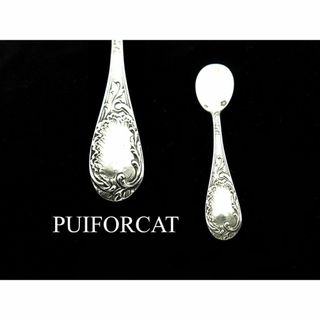 ピュイフォルカ　シルバーソルトスプーン　PUIFORCAT　純銀(カトラリー/箸)