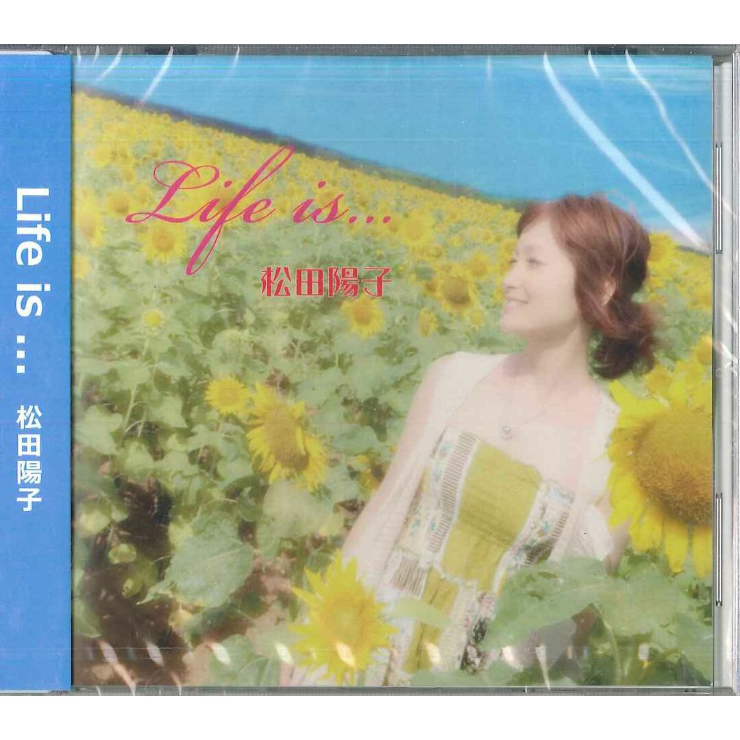CD 松田陽子 Life Is... OPCD0003 ONE PLANET CO 未開封 /00110 エンタメ/ホビーのCD(ポップス/ロック(邦楽))の商品写真