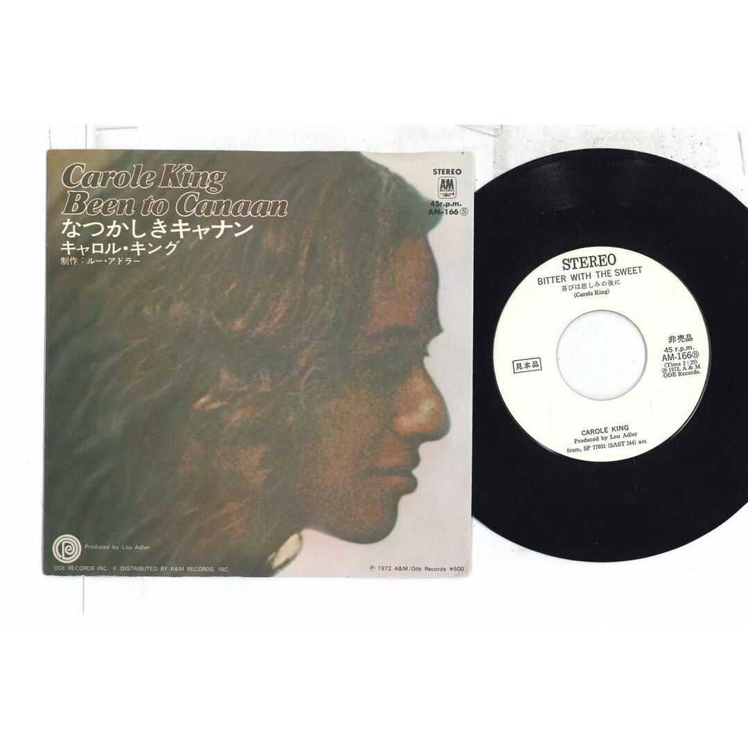 7 Carole King なつかしのキャナン Been To Canaan / Bitter With The Sweet AM166SPROMO ODE プロモ /00080 エンタメ/ホビーのエンタメ その他(その他)の商品写真
