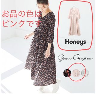 ハニーズ(HONEYS)の【美品】ハニーズ　honeys ワンピース　M ピンク　花柄　春服　夏服　リボン(ロングワンピース/マキシワンピース)