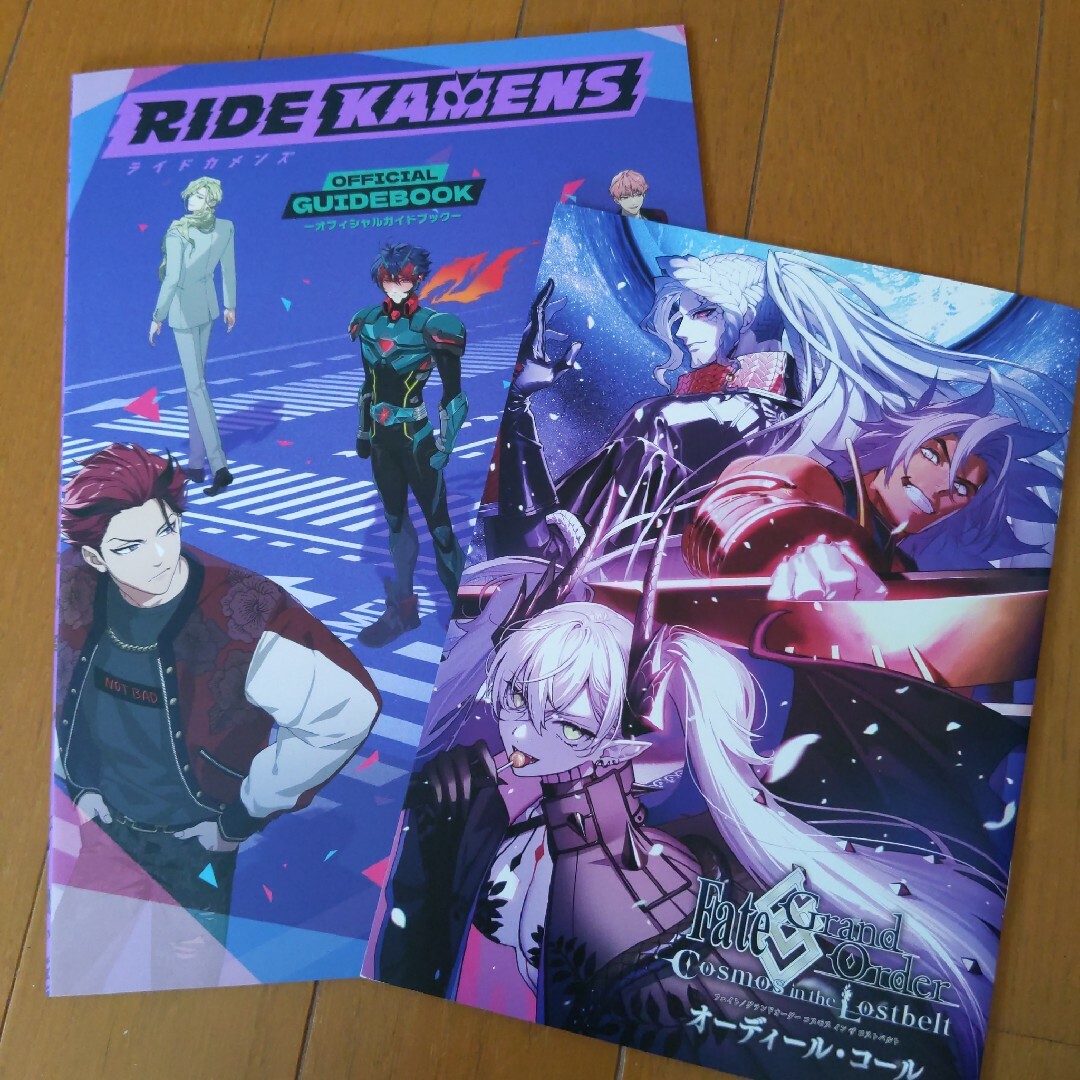 FGO AJ2025 ライドカメンズ オフィシャルガイドブラック エンタメ/ホビーのアニメグッズ(その他)の商品写真