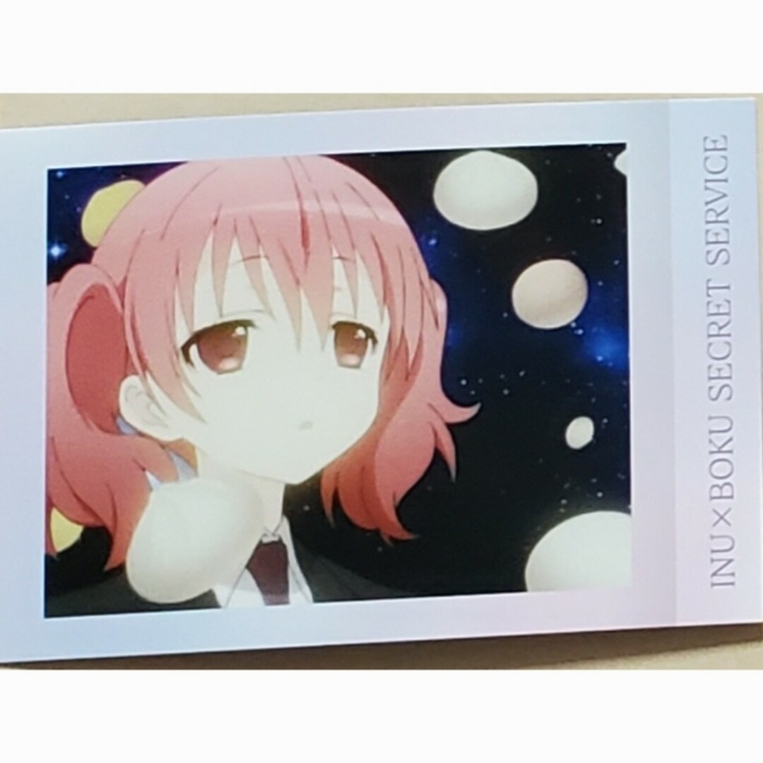 SQUARE ENIX(スクウェアエニックス)のぱしゃこれ いぬぼく 妖狐×僕SS ① エンタメ/ホビーのエンタメ その他(その他)の商品写真
