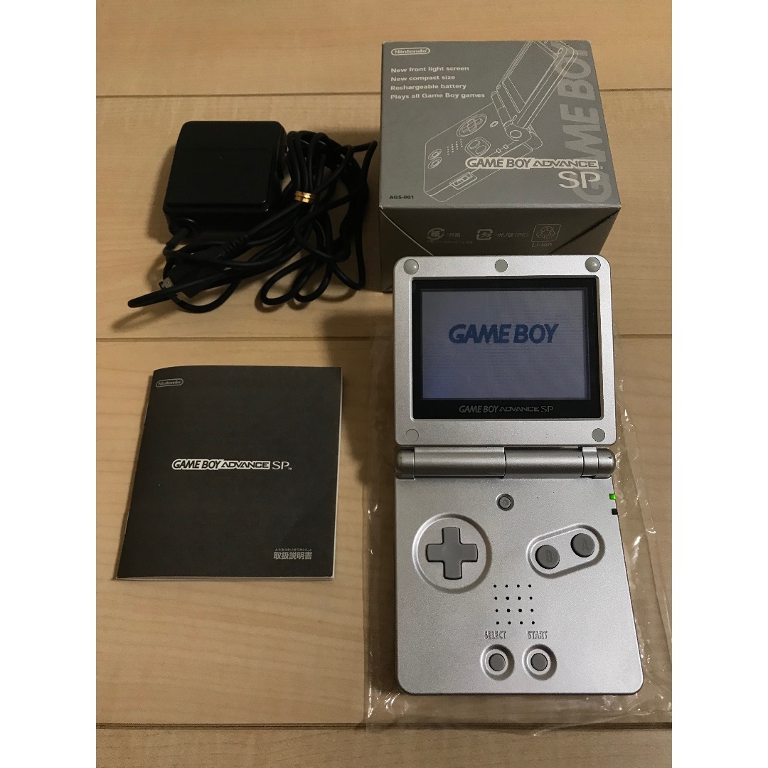 ゲームボーイアドバンス - レア✨画面美品ゲームボーイアドバンスSP本体✨