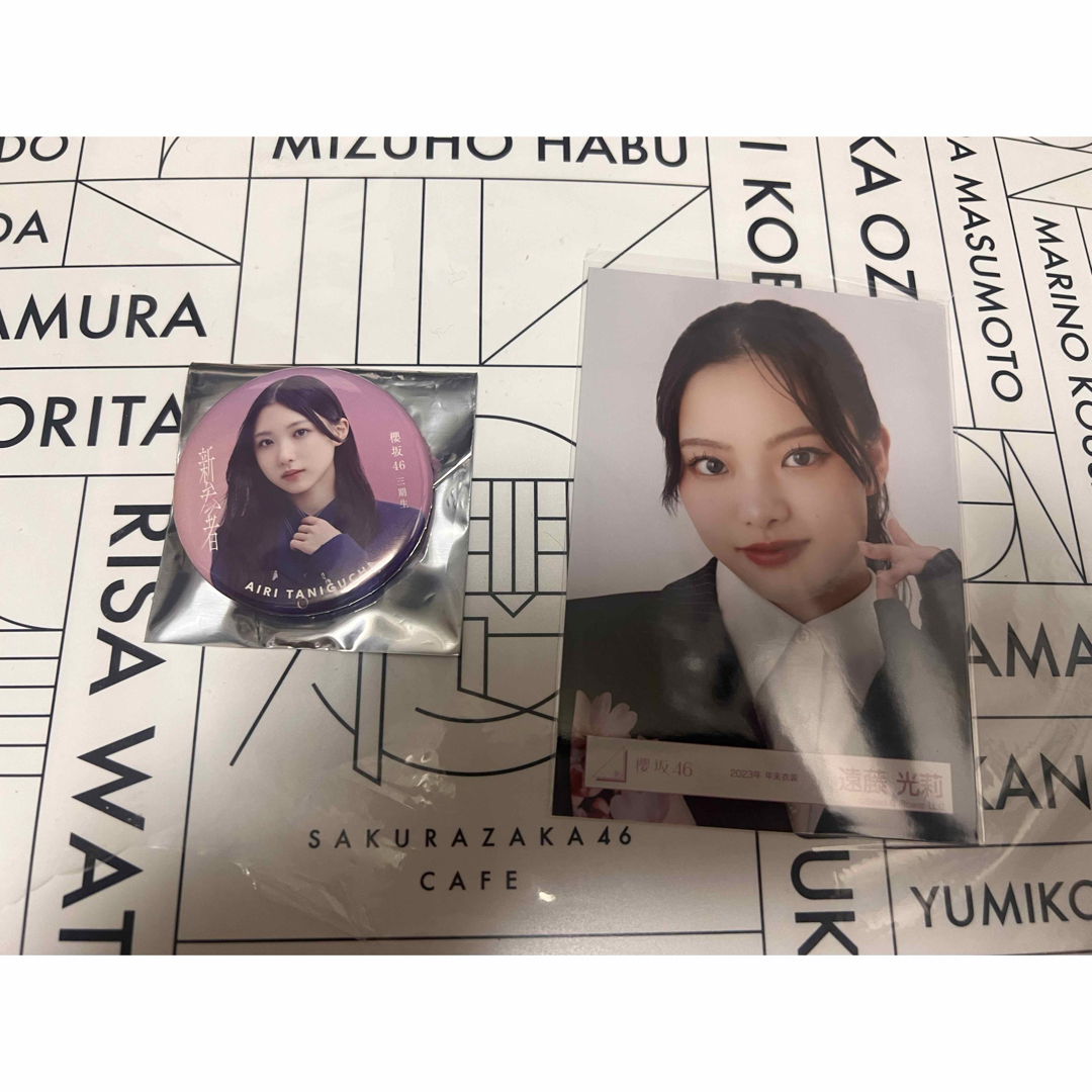 櫻坂46(サクラザカフォーティシックス)の新参者 缶バッジ 谷口愛季 エンタメ/ホビーのタレントグッズ(アイドルグッズ)の商品写真