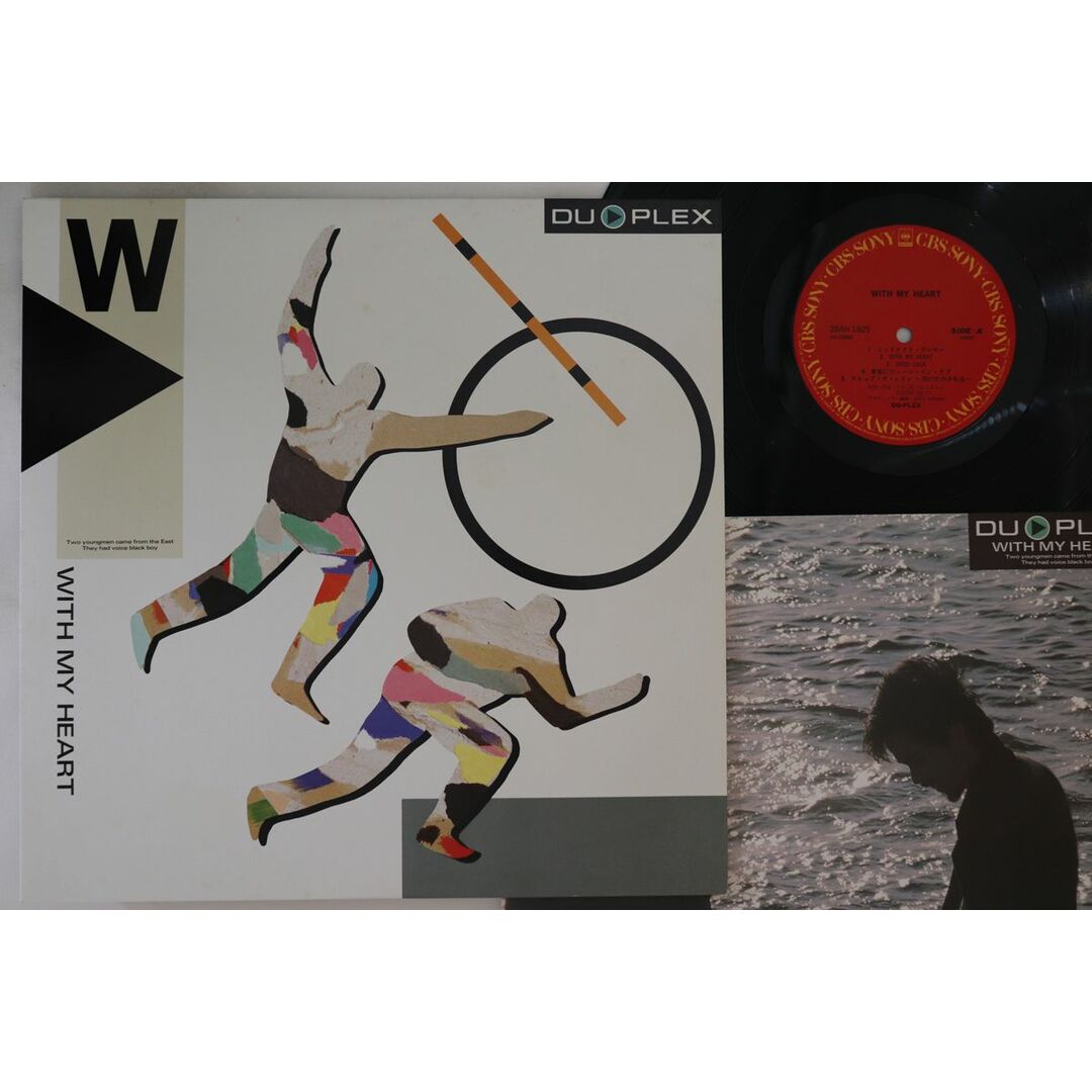 LP Du-plex With My Heart 28AH1825 CBS SONY /00260 エンタメ/ホビーのエンタメ その他(その他)の商品写真