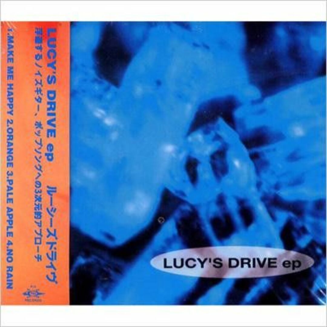 CD Lucy's Drive Lucy's Drive EP AJA1401 AJA Records /00110 エンタメ/ホビーのCD(ポップス/ロック(洋楽))の商品写真
