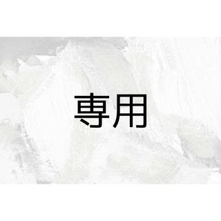 アイドルグッズ(アイドルグッズ)
