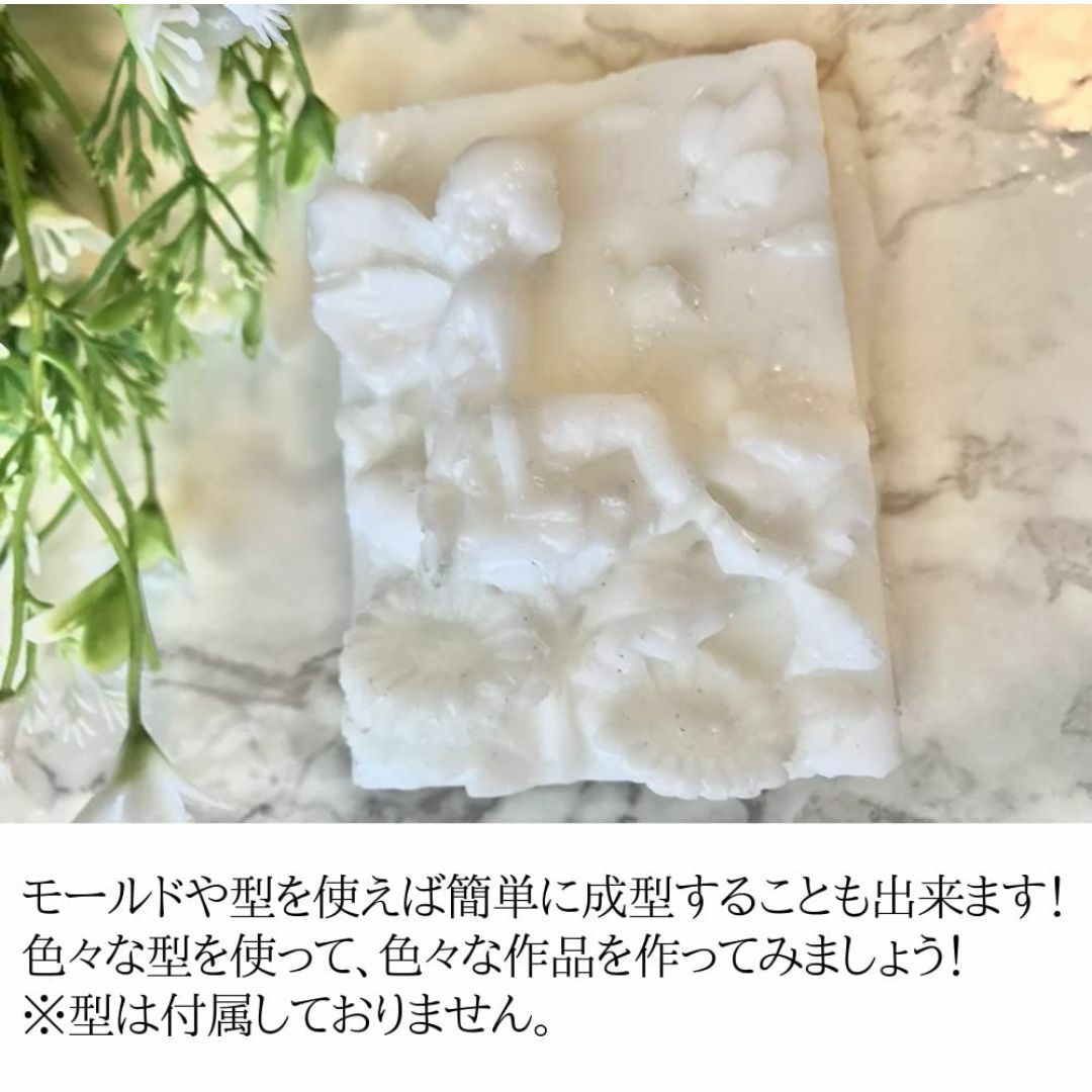 【特価セール】手びねりプラスチック 150g お湯でやわらか フィッティングビー その他のその他(その他)の商品写真