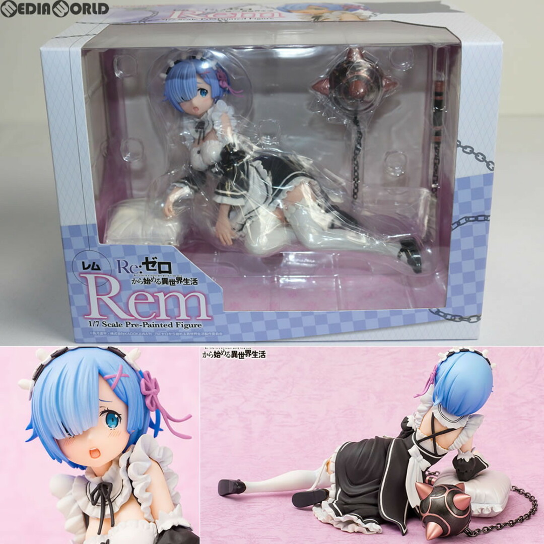 Toy's Works(トイズワークス)のレム Re:ゼロから始める異世界生活 1/7 完成品 フィギュア キャラアニ(トイズワークス) エンタメ/ホビーのフィギュア(アニメ/ゲーム)の商品写真