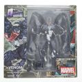 アメイジングヤマグチ No.003 Venom(ヴェノム) スパイダーマン 完成品 可動フィギュア 海洋堂