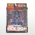MS IN ACTION!!(モビルスーツ・イン・アクション) MS-09R リック・ドム 機動戦士ガンダム 完成品 可動フィギュア バンダイ