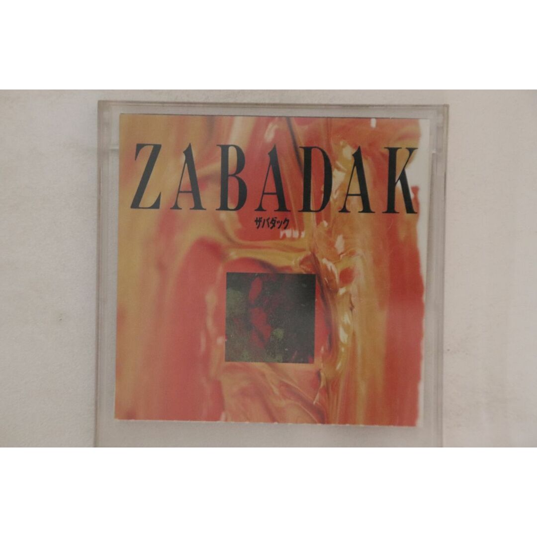 CD Zabadak Let There Be Light 10SD27 ALFA MOOM /00110 エンタメ/ホビーのCD(ポップス/ロック(邦楽))の商品写真