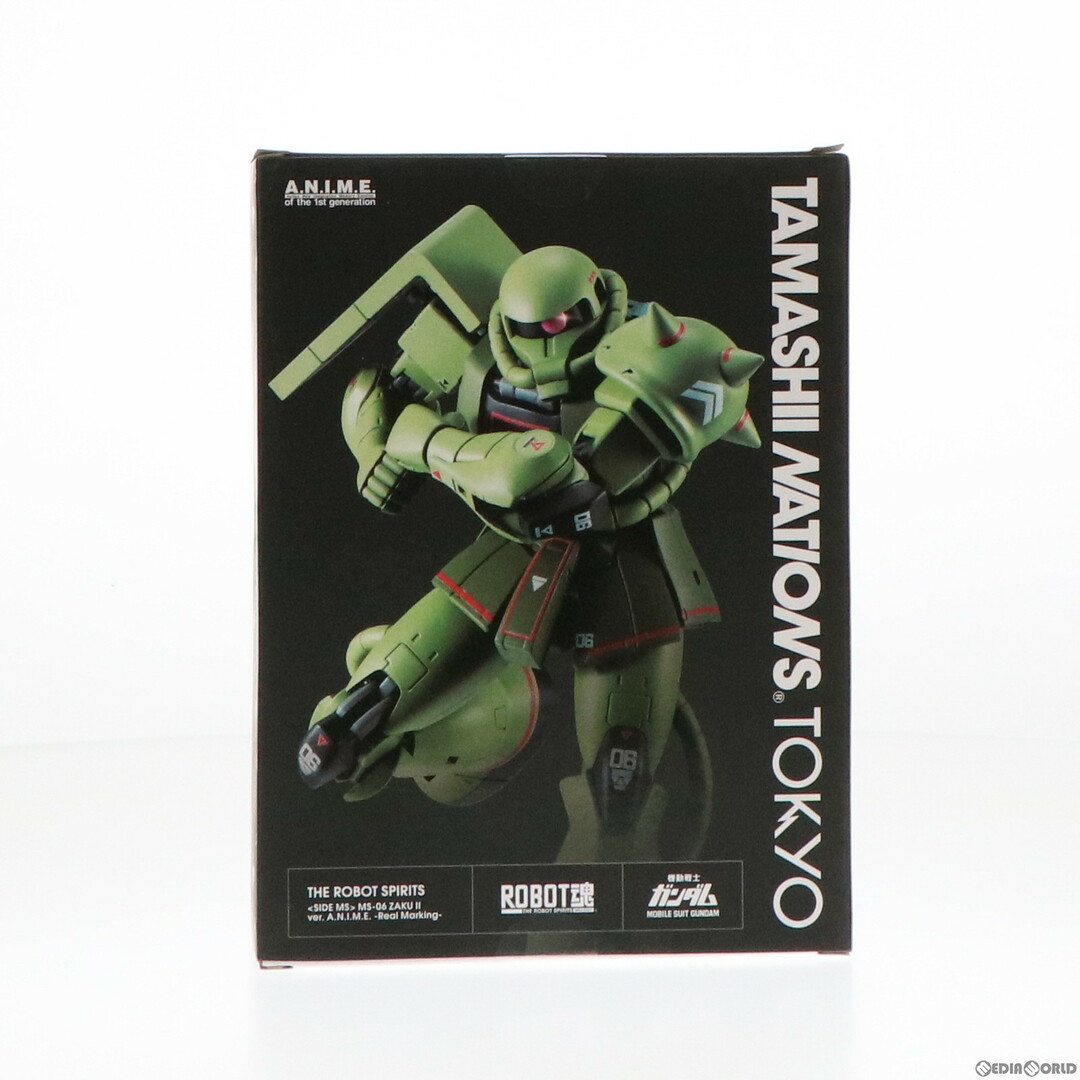 BANDAI(バンダイ)のROBOT魂(SIDE MS) MS-06 量産型ザク ver. A.N.I.M.E. 〜リアルマーキング〜 機動戦士ガンダム 完成品 可動フィギュア TAMASHII NATIONS TOKYO限定 バンダイスピリッツ エンタメ/ホビーのフィギュア(アニメ/ゲーム)の商品写真