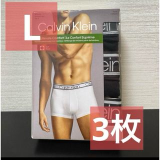 カルバンクライン(Calvin Klein)の3枚セット Calvin Klein ボクサーパンツ カルバンクライン ブラック(ボクサーパンツ)