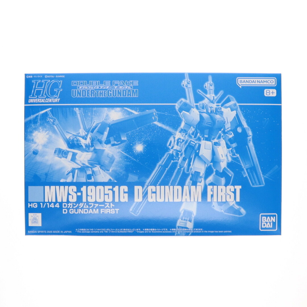 BANDAI(バンダイ)のプレミアムバンダイ限定 HG 1/144 Dガンダムファースト ダブルフェイク アンダー・ザ・ガンダム プラモデル(5067285) バンダイスピリッツ エンタメ/ホビーのおもちゃ/ぬいぐるみ(プラモデル)の商品写真