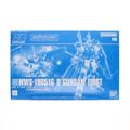 プレミアムバンダイ限定 HG 1/144 Dガンダムファースト ダブルフェイク アンダー・ザ・ガンダム プラモデル(5067285) バンダイスピリッツ